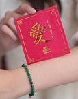 Jade Chinese New Year Bracelet vendor-unknown
