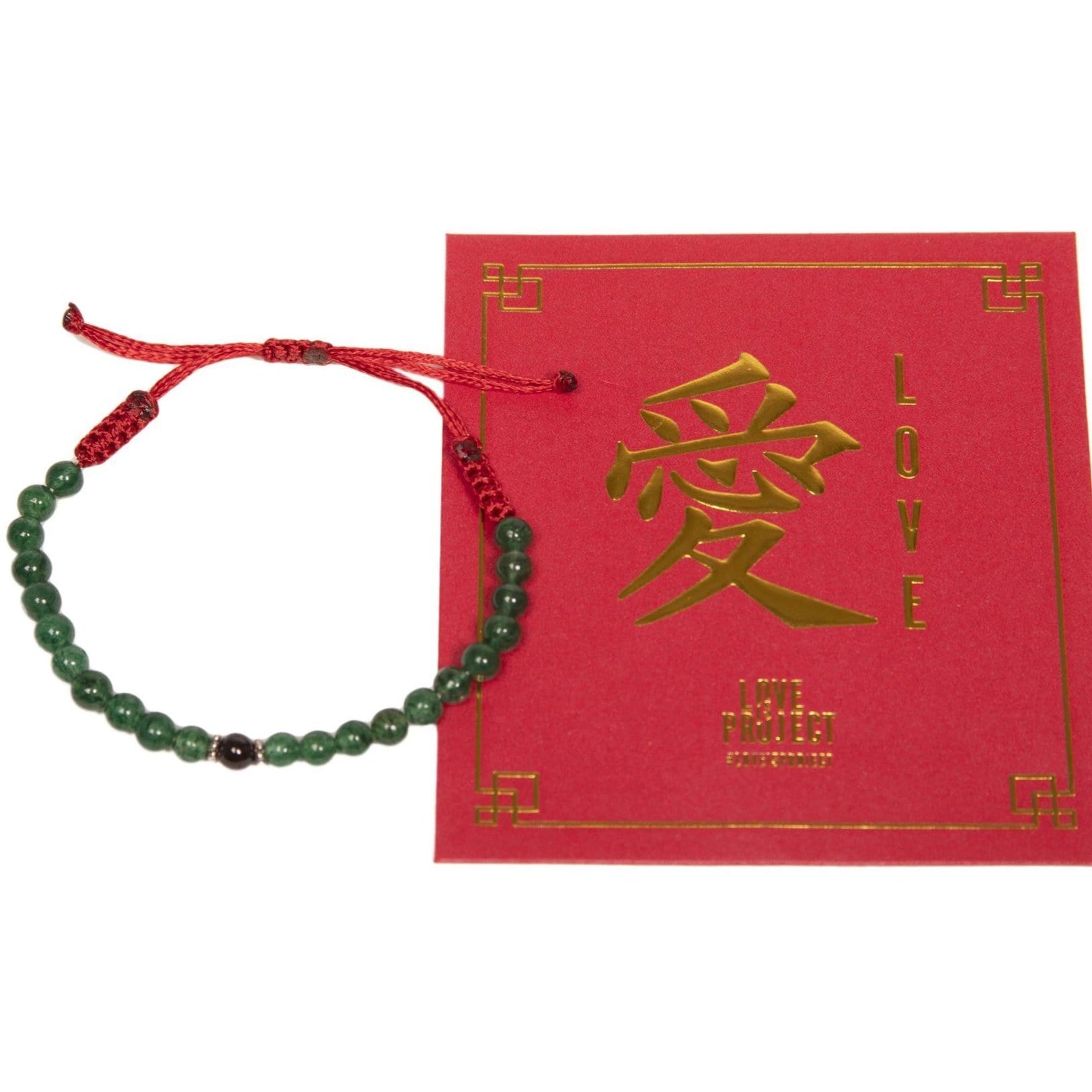 Chinese Jade Prayer beads – 京都あさひ屋－Kyoto Asahiya